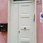 Momo A Дом отдыха